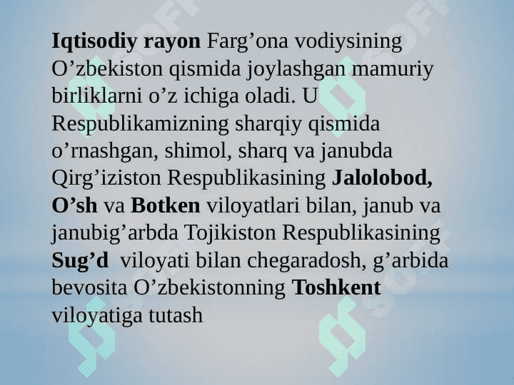 Farg‘ona iqtisodiy rayoni 5