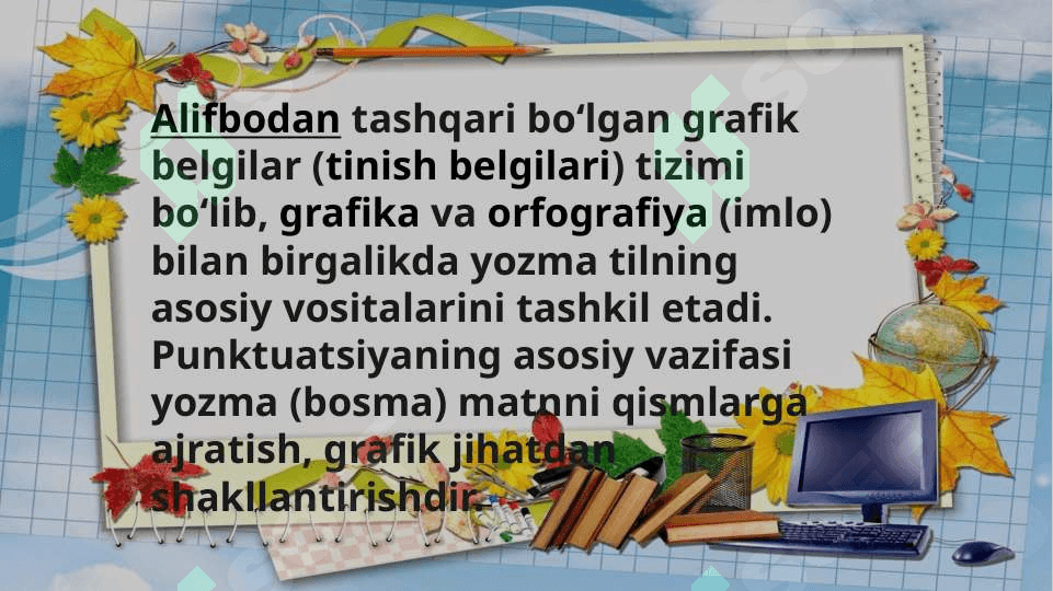 Punktuatsion savodxonlik boʻyicha taqdimot 4