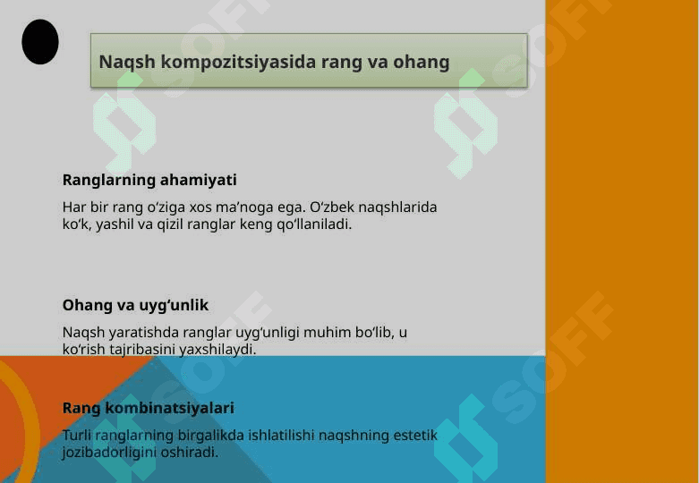 Naqsh kompozitsiyasini tuzish 8