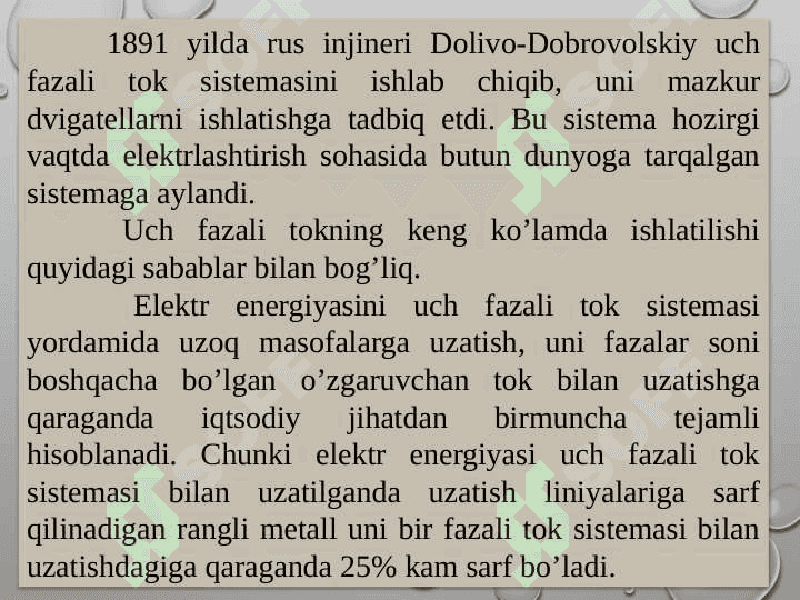Uch fazali o’zgaruvchan tok zanjirlari 3