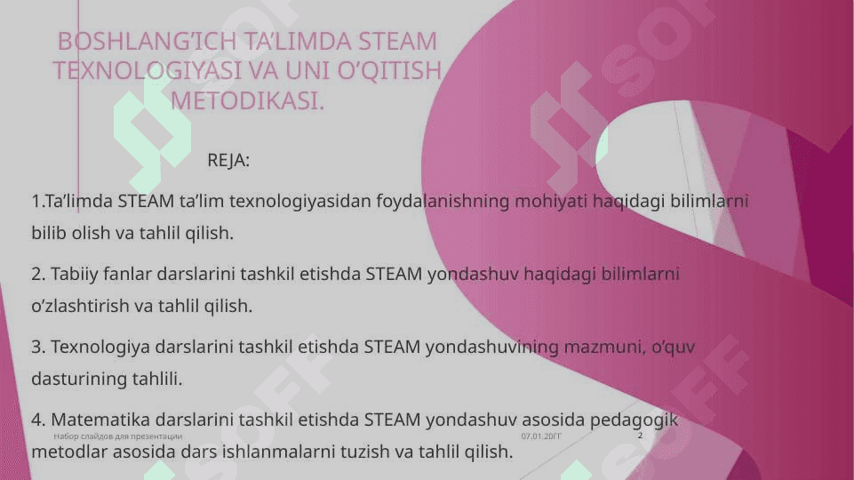 Boshlang’ich ta’limda steam texnologiyasi va uni o’qitish metodikasi 2