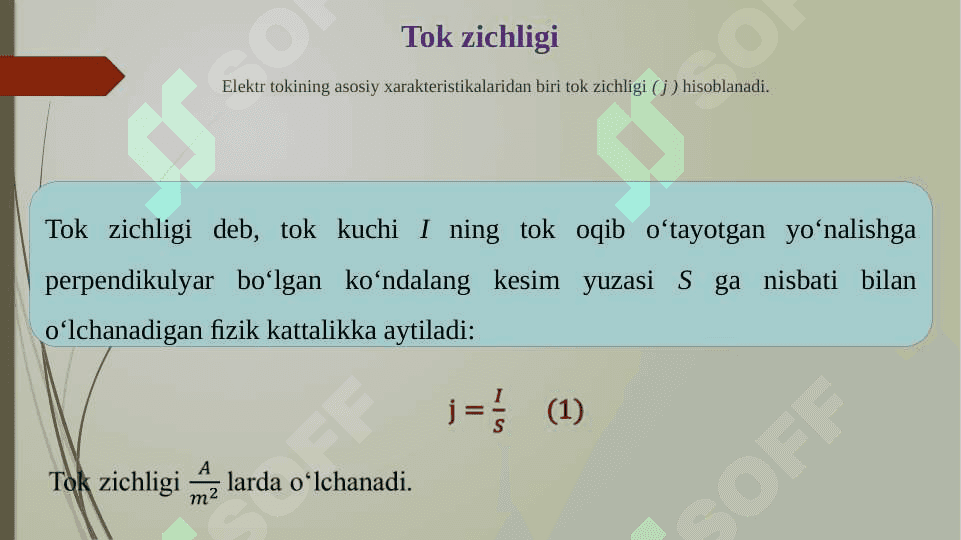 Tok zichligi va elektr tokning taʼsirlari 2