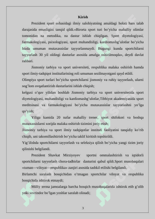 Basketbol o’yinida guruh bo’lib xarakatlanish taktikasi 2