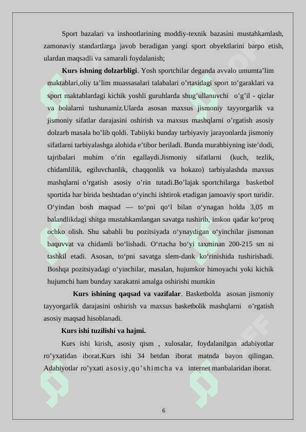 Basketbol o’yinida guruh bo’lib xarakatlanish taktikasi 5