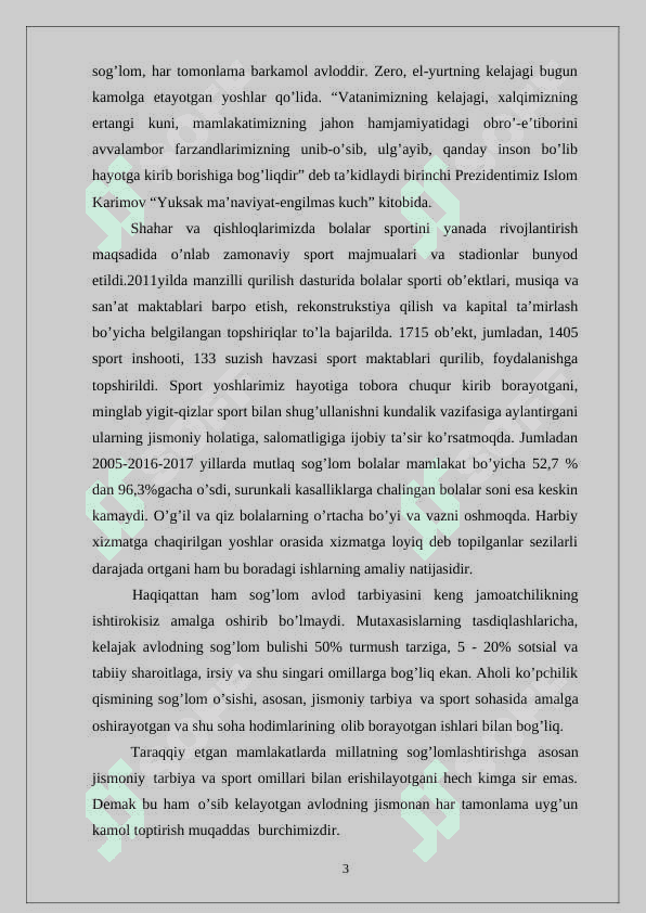 Futbol o’yin texnikasi  tasnifi 3