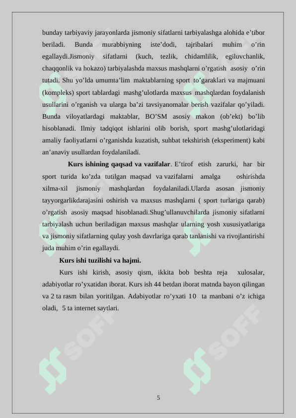 Futbol o’yin texnikasi  tasnifi 5