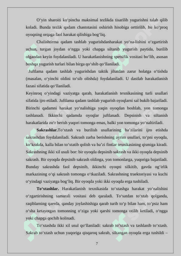 Futbol o’yin texnikasi  tasnifi 7