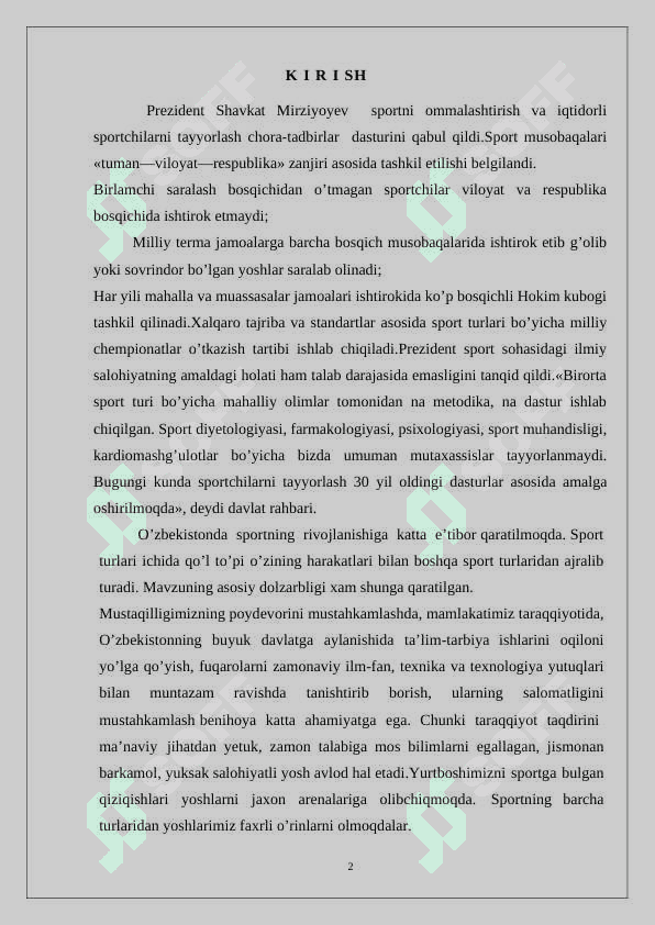 Qo’l to’pi o’yinida hakamlik qilish 2