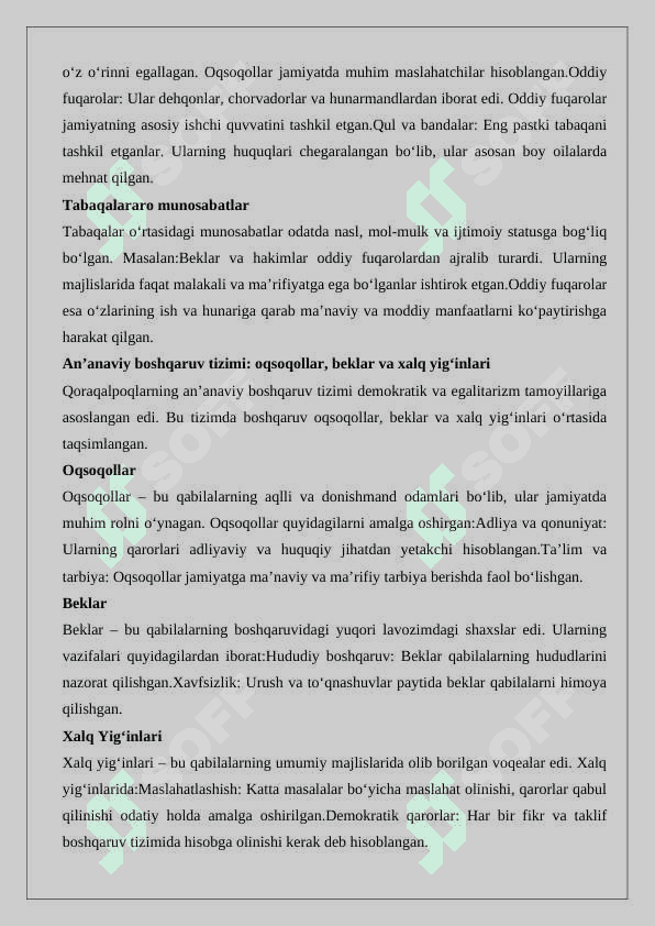 XVI-XIX asrlarda Qoraqalpoqlarning ijtimoiy iqtisodiy 8