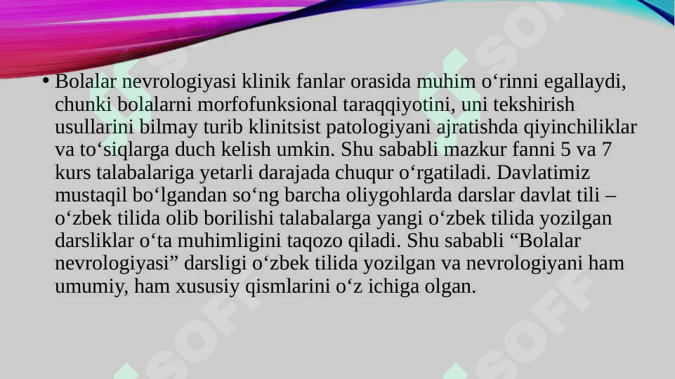 Bolalar nervpatalogiyasi 2