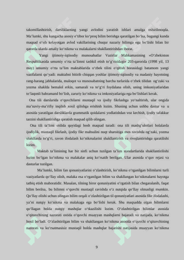 YOZMA SAVODXONLIKNI O’STIRISHDA TA’LIMIY YOZMA ISHLARNING O’RNI 8