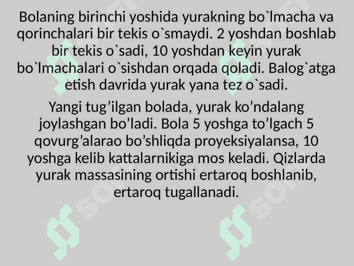 Yurak tuzilishi va yoshga boĝliq xususiyatlari 4
