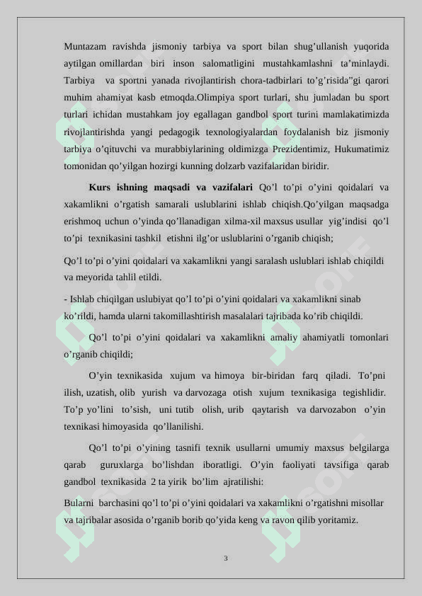 Qo‘l to‘pi o‘yini  texnikasi 3
