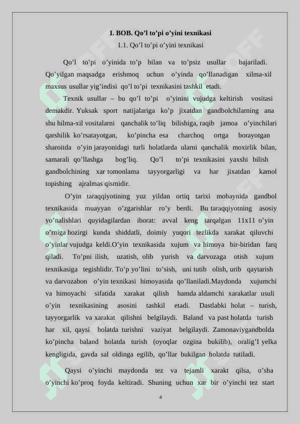 Qo‘l to‘pi o‘yini  texnikasi 4