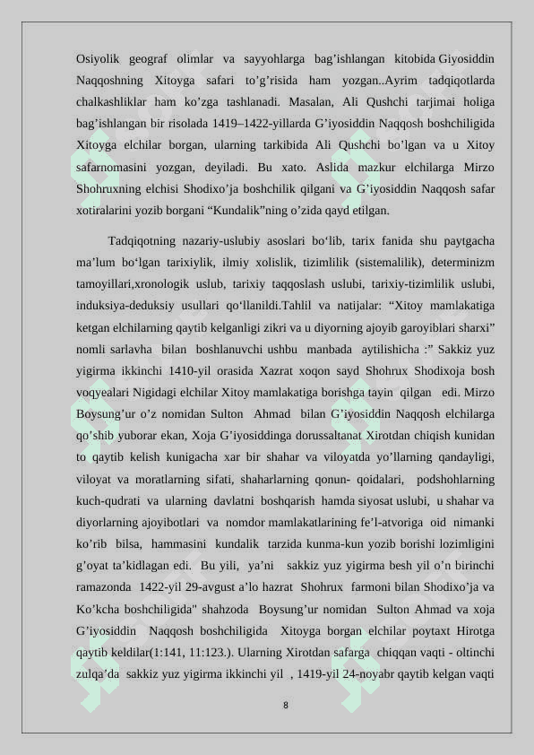 Xitoy solnomalari tarixiy manba sifatida. 8