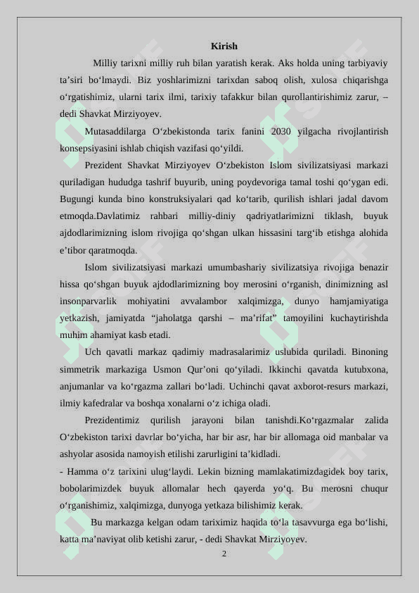Turkiy epigrafik yodgorliklar 2