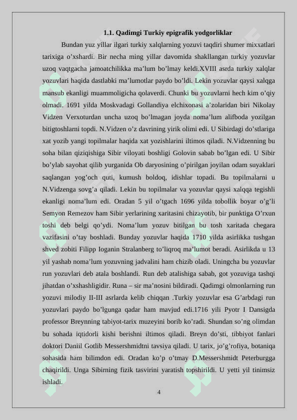Turkiy epigrafik yodgorliklar 4