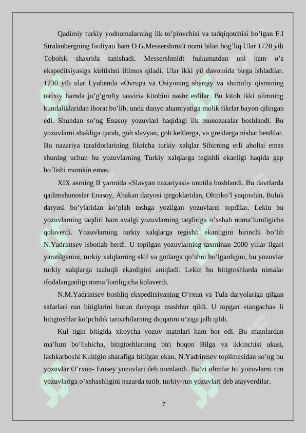 Turkiy epigrafik yodgorliklar 7