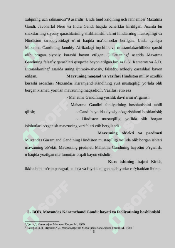 Maxatma Gandining ijtimoiy va siyosiy qarashlari 5