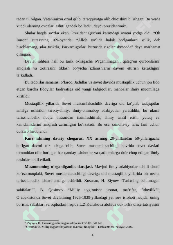 O‘rtа Оsiyo tаriхining sovet mustаmlаkаchiligi dаvri tarixshunosligi 4