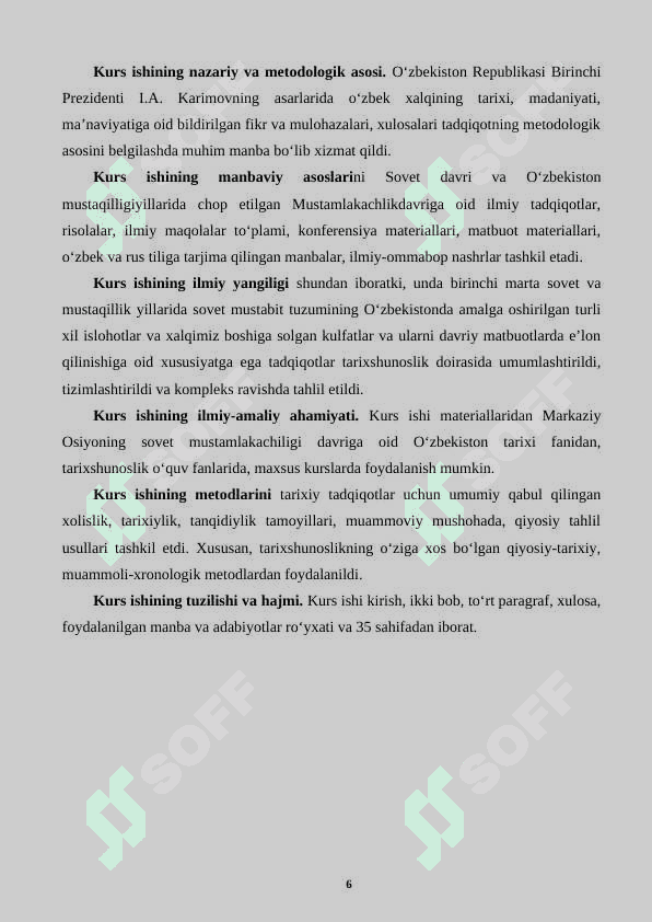 O‘rtа Оsiyo tаriхining sovet mustаmlаkаchiligi dаvri tarixshunosligi 6