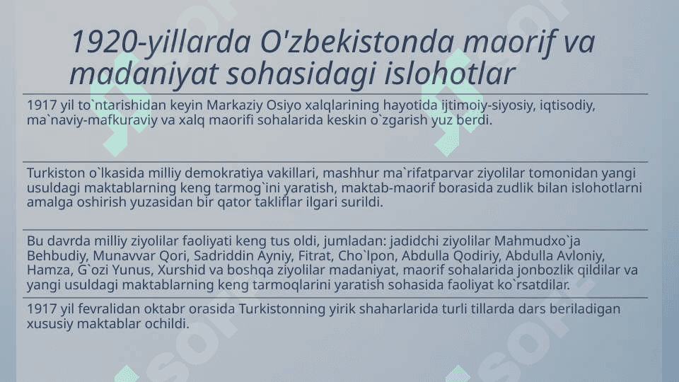 1920-yillarda O'zbekistonda maorif va madaniyat sohasidagi islohotlar 3