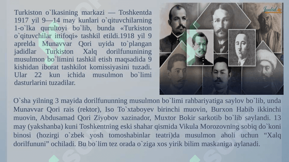1920-yillarda O'zbekistonda maorif va madaniyat sohasidagi islohotlar 4