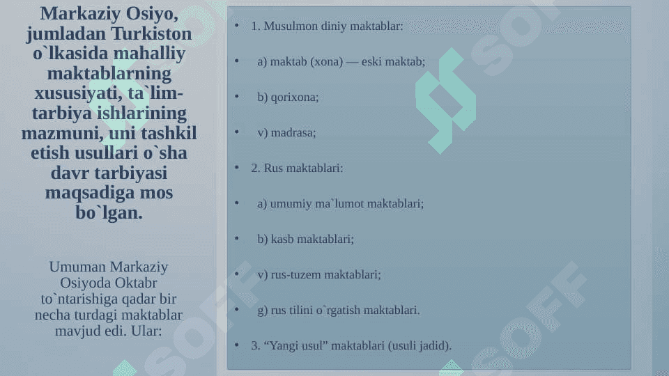 1920-yillarda O'zbekistonda maorif va madaniyat sohasidagi islohotlar 8