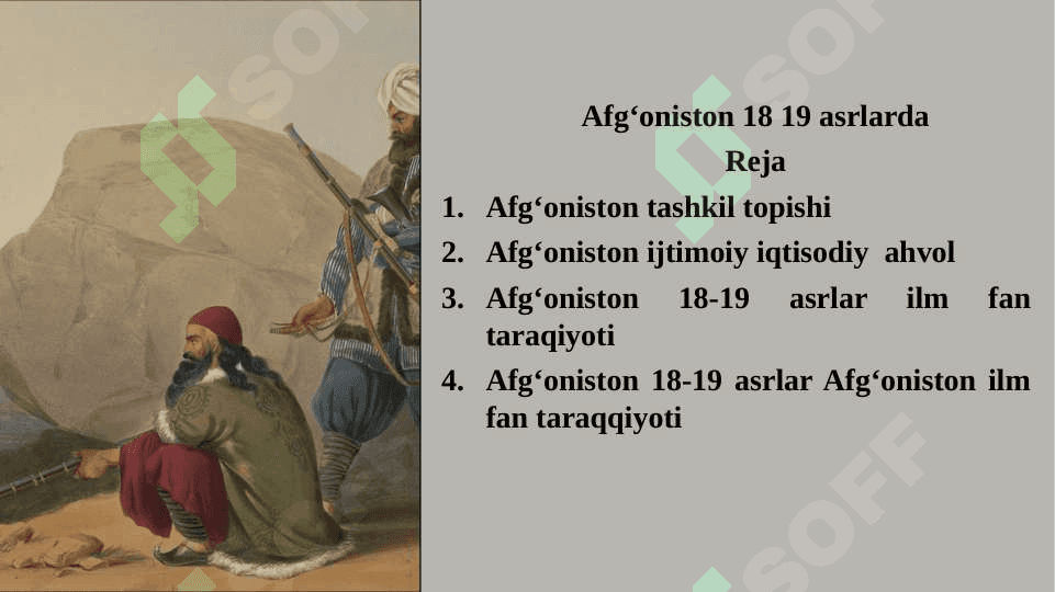 Afgʻoniston 18 19 asrlarda 2