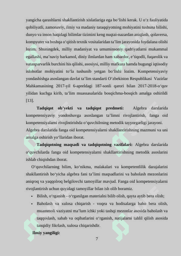 ALGEBR DARSLARIDA O‘QUVCHILRDA FANGA OID KOMPETENSIYALARNI SHAKLLANTIRISH USULLARI 7