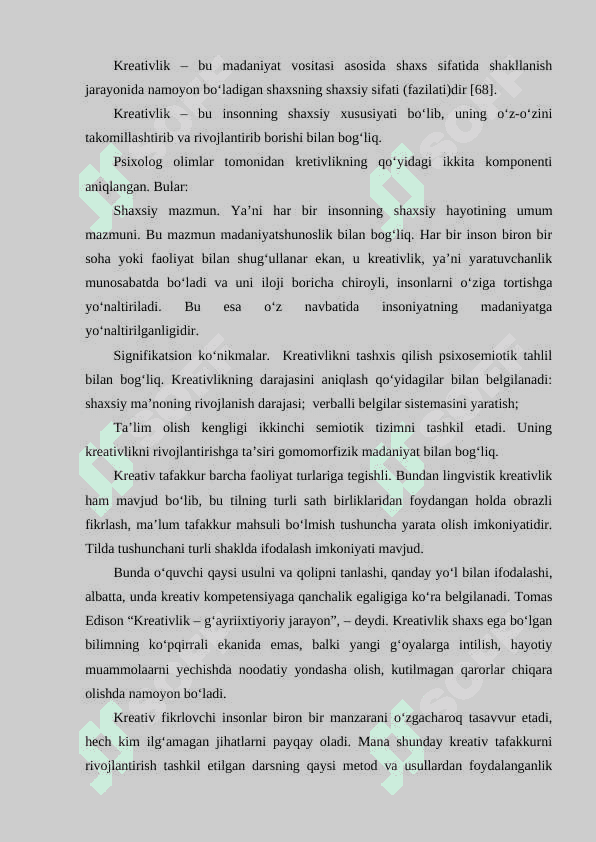 STEAM ta’lim texnologiyasi asosida boshlang’ich sinf o‘quvchilarining kreativ fikrlashini rivojlantirish 2