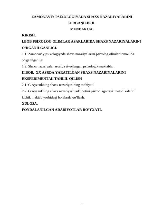 ZAMONAVIY PSIXOLOGIYADA SHAXS NAZARIYALARINI OʼRGANILISHI