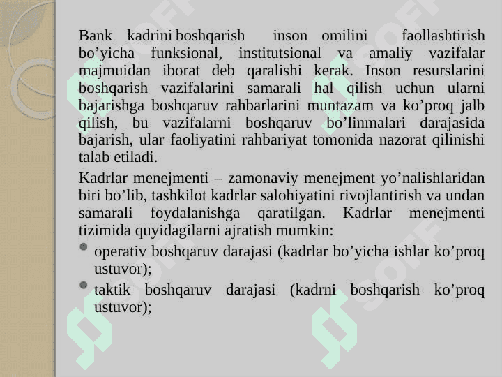 Tijorat banklarida kadrlarni tanlash jarayonini rivojlantirish yo’llari 8