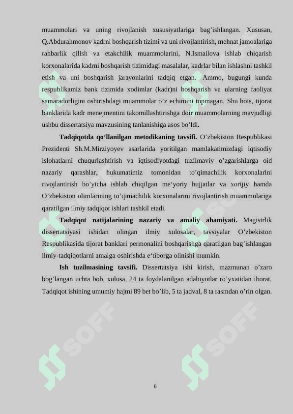Tijorat banklarida kadrlarni tanlash jarayonini rivojlantirish yo’llari 6