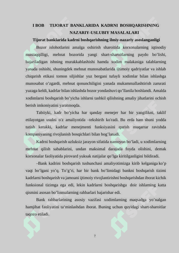 Tijorat banklarida kadrlarni tanlash jarayonini rivojlantirish yo’llari 7