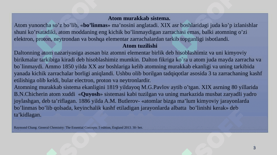 Atom tuzilishi haqidagi nazariyalar 3