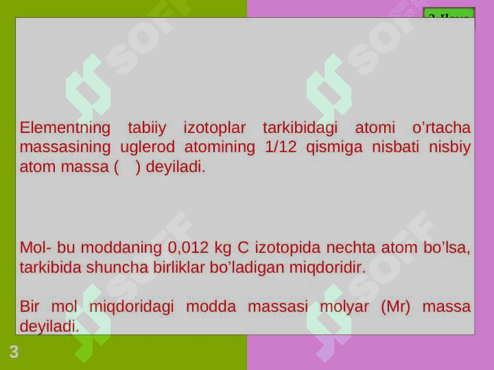 KIMYONING ASOSIY TUSHUNCHA VA QONUNLARI 3
