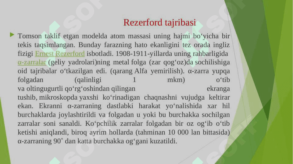 Atom tuzilishi haqidagi nazariyalar 4
