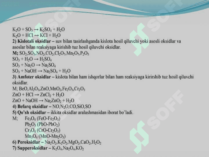 Anorganik birikmalarning eng muxin sinflari 6