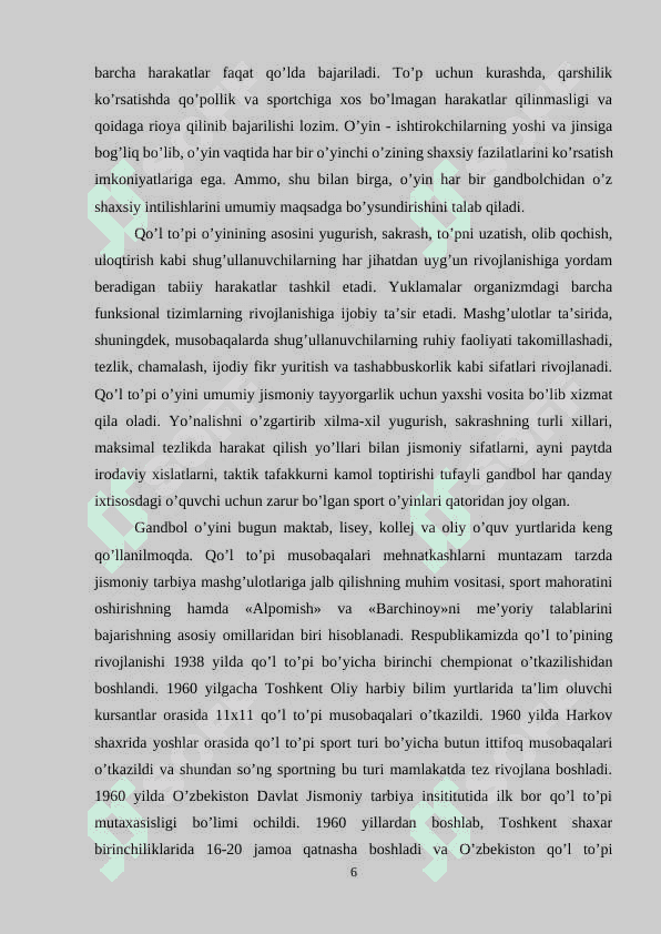 Himoyada individual taktikani rivojlantirish (qo’l to’pi misolida) 6