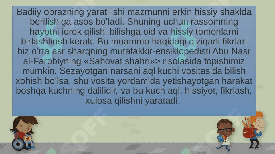 Bolalar tasviriy faoliyatida idrok qilishning rivojlanishi. 4
