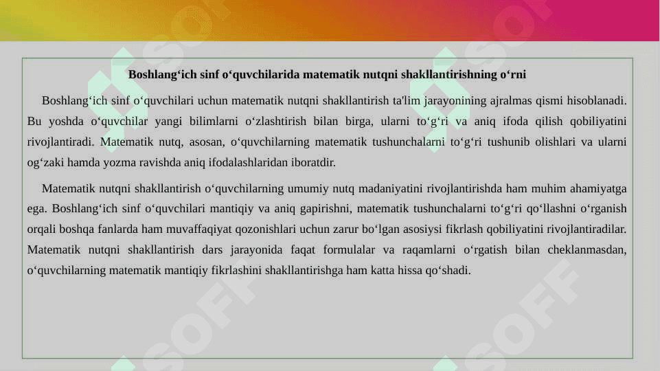BOSHLANG‘ICH SINF O‘QUVCHILARINI MATEMATIK NUTQINI O‘STIRISH METODIKASI 3
