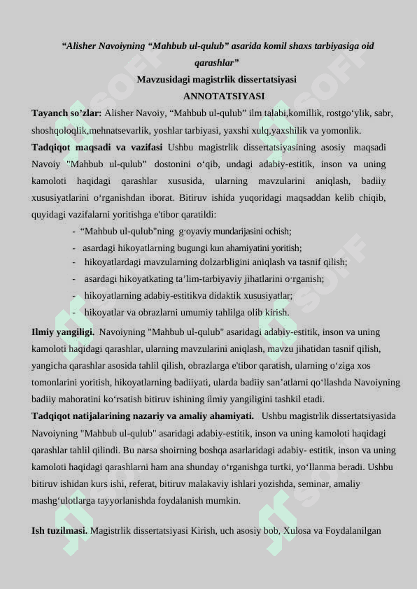 Alisher Navoiyning “Mahbub ul-qulub” asarida komil shaxs tarbiyasiga oid qarashlar 2