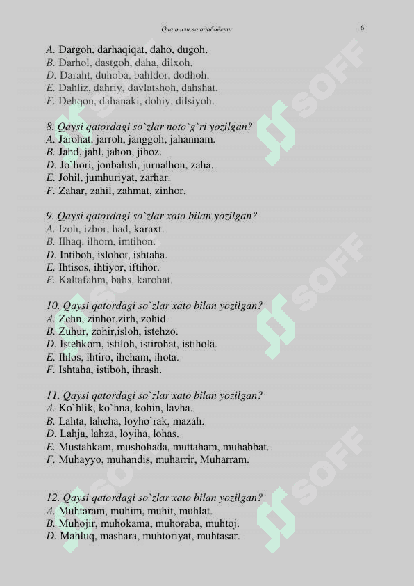 Savodxonlik testlari 6