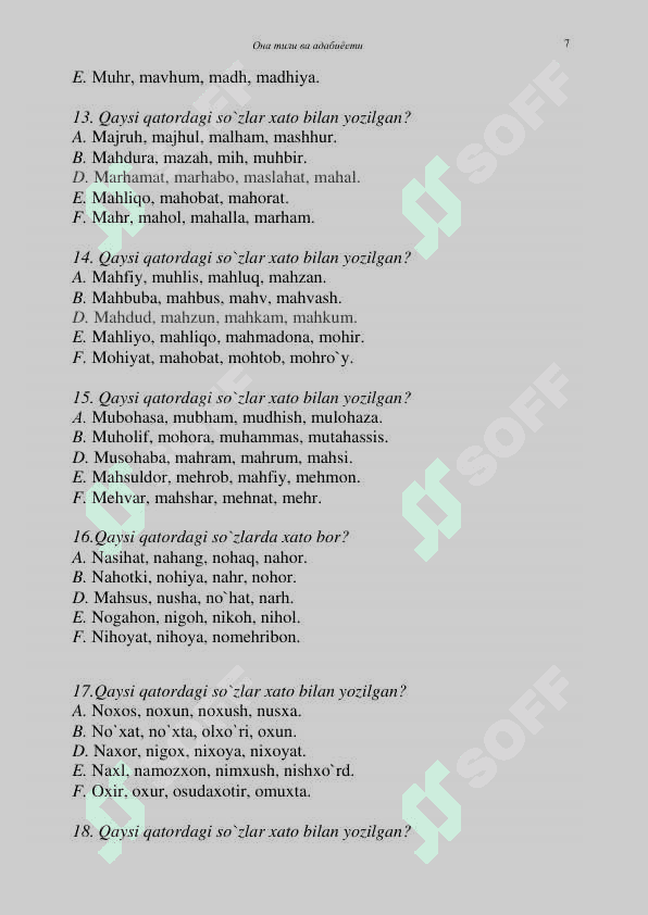 Savodxonlik testlari 7