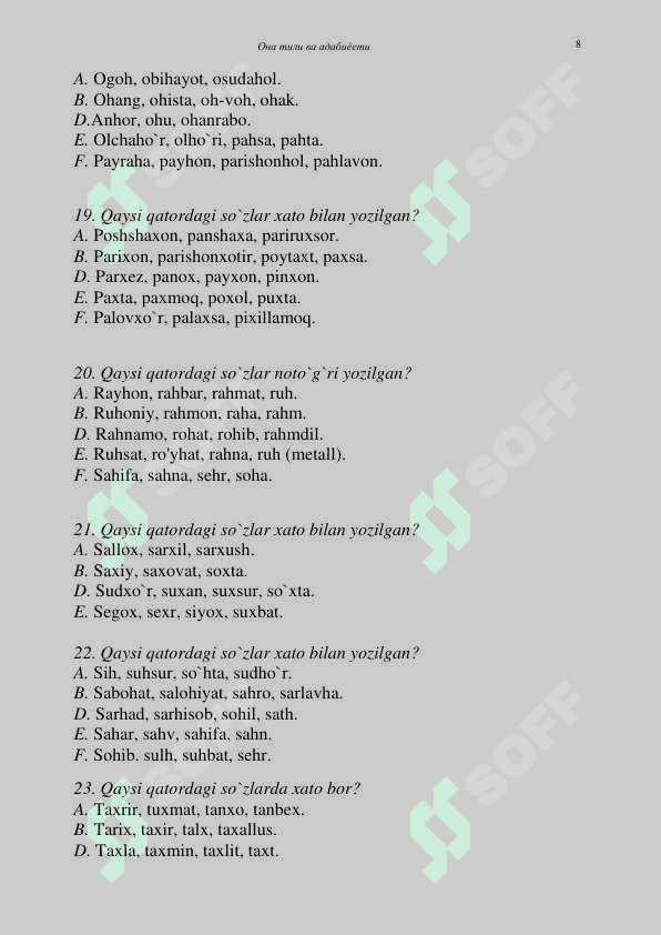 Savodxonlik testlari 8