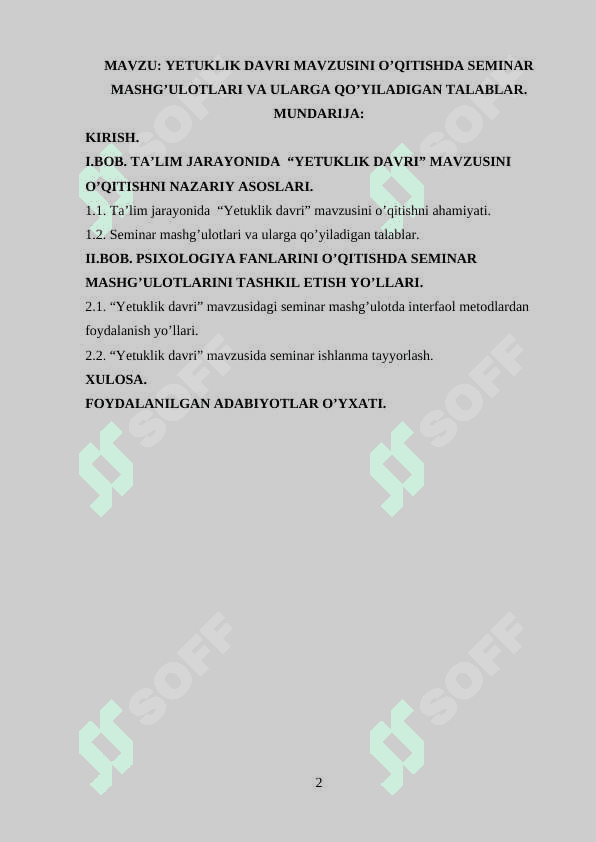 yetuklik davri mavzusini o’qitishda seminar mashg’ulotlari va ularga qo’yiladigan talablar 2