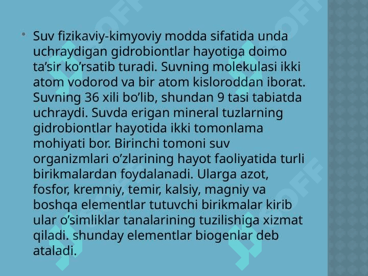 Boshlang`ich sinf o`quvchilarida tabiatshunoslik tasavvur va tushunchalarni shakllantirishda axborot texnalogiyalardan foydalanish 3