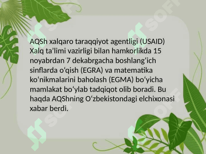 EGMA xalqaro baholash dasturida "Ma'lumotlar va noaniqlilik" mazmun sohasiga oid topshiriqlar 3