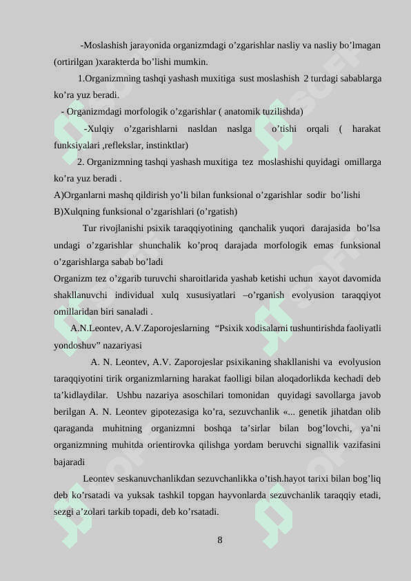 “Psixika va uning evolyutsiyasi” mavzusini o'qitish metodikasi 8